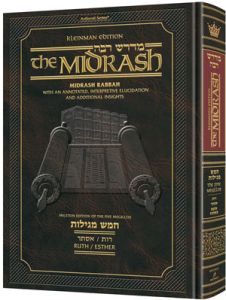 Midrash Rabbah Megillas Ruth and Esther 1 Volume