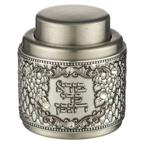 Wine Stoppers with Metal Plaque UK46229