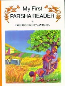 My First Parsha Reader 3 Vayikra