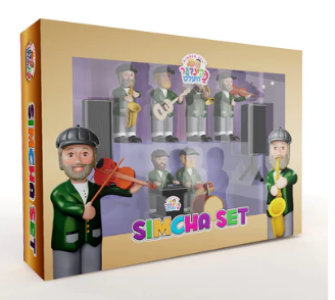 Simcha Set