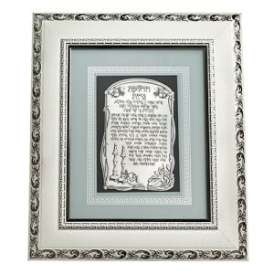 White Framed Candle Lighting Blessing with stones UK46905