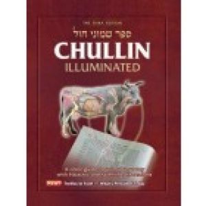 Chullin Illuminated