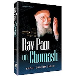 Rav Pam on Chumash