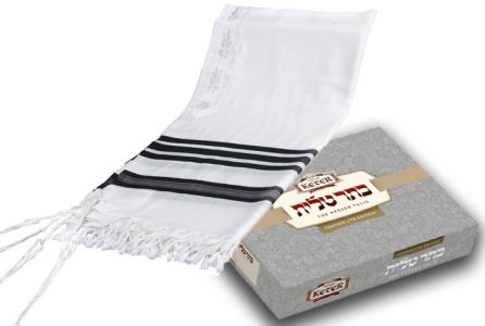 Keter Talis Size Large 59×70