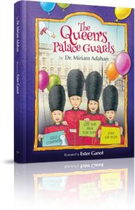 The Queen’s Palace Guards