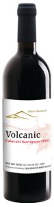 Odem Volcanic Collection Cabernet Sauvignon wine