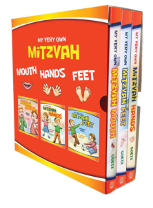 My Mitzvah Board Books Set (3 vol.)