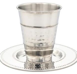 Stainless Steel Kiddush Cup With Plate #SSKC21
