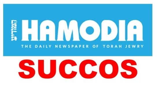 Hamodia Succos Edition magazine