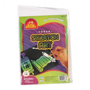 Torah Scratch Art