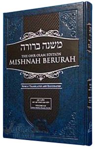 Mishnah Berurah Vol 6F 670 697 Reg Ohr Olam