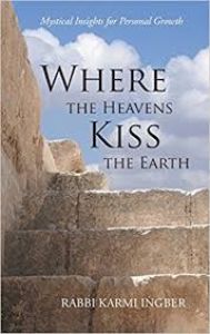 Where the Heavens Kiss the Earth