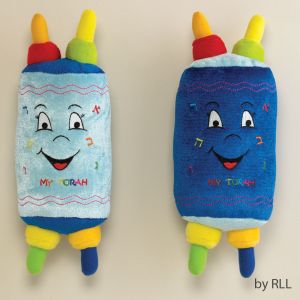 Plush Soft Torah Small