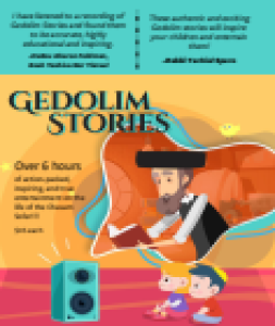 Gedolim Stories Chasam Sofer MP3