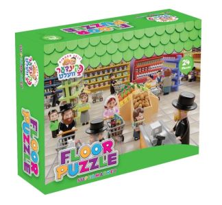 Kindervelt Puzzles Supermarket