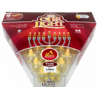 44PK. Ohr Lights – X-Large