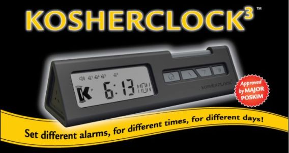 Kosher Clock