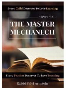 Master Mechanech