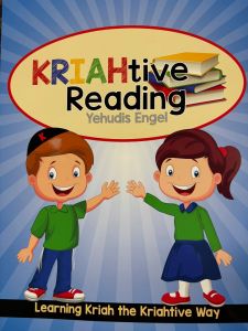 KRIAHtive Reading