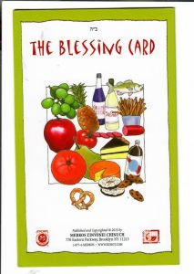 Blessing Card