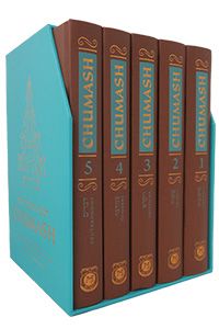 Kehot Chumash 5 Volume Set