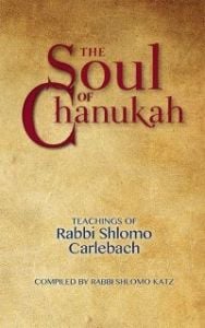 The Soul of Chanukah