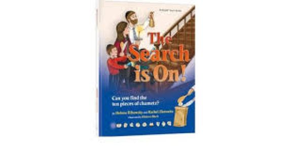 The Search Is On!