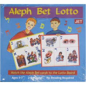 Aleph Bet Lotto