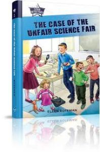 The case of the Unfair Science Fair