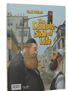 The Double Side Of Life
