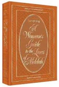 A Woman’s Guide to the Laws of Niddah