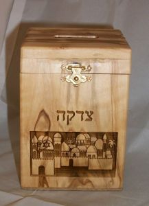 Wood Tzedakah Box
