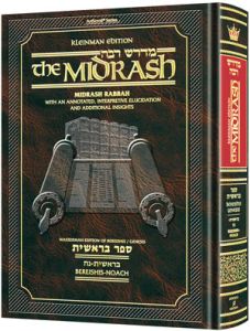 Midrash Rabbah Kleinman Ed Bereishis 1 Bereiishis – Noach
