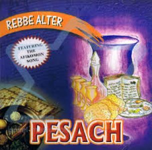 REBBE ALTER PESACH