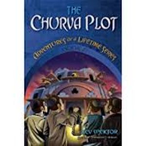 The Churva Plot