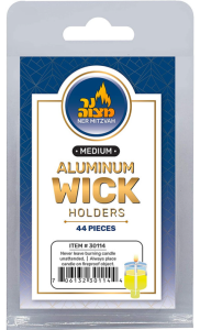 Aluminums Wick Holder Medium 44PK. 30114