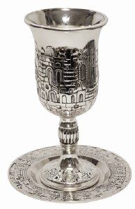 Kidush Cup Nickel Plated With Plate – 6″ – #KC-CA480N