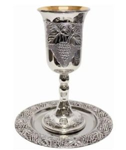 Elijahs Cup Silver Plated 9″ Silver Inside – #KE-CA22371S