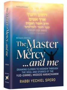 The Master of Mercy… and Me