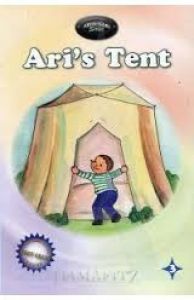Ari’s Tent