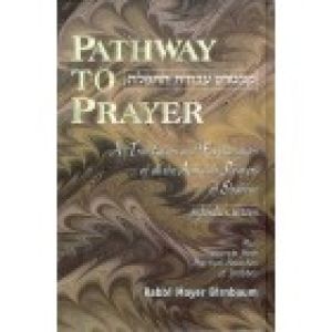 Pathway To Prayer: Shabbos Amidah – Sephardic Custom