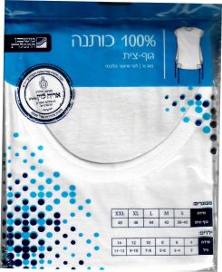 Perftzit Israel Mens Medium