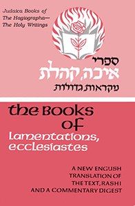The Books of Eichah and Koheles