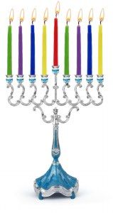Blue Marbleized Silver Plated Menorah 31203