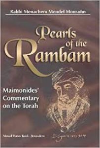 Pearls Of The Rambam