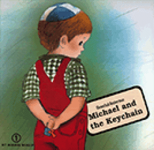 My Middos World – Michael and the Keychain
