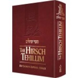 Hirsch Tehillim