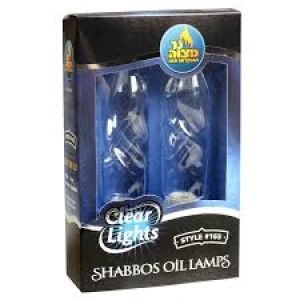 Shabbos Oil Lamp 155
