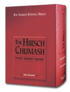 The Hirsch Chumash: The Five books of the Torah-Devarim