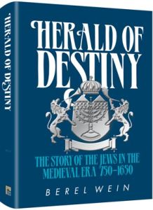 Herald of Destiny